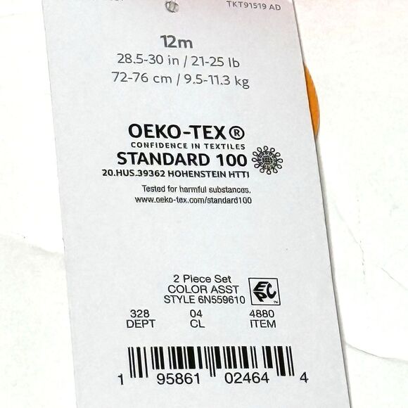 Carter's Baby Girl Berry Red Rash Guard Ruffle Bottom 2pc Swim Set Size 12M New! - Picture 6 of 9